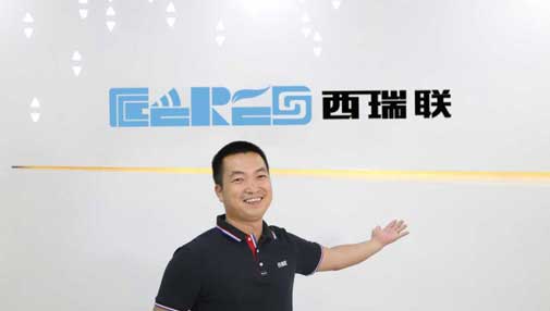 特快专访：项目总监郭明华先生带您去Ceres
